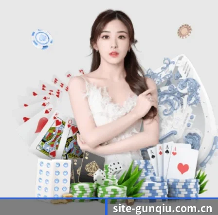 滚球平台 APP